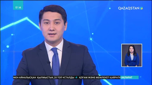 Атлантикада яхталар жарысы өтіп жатыр