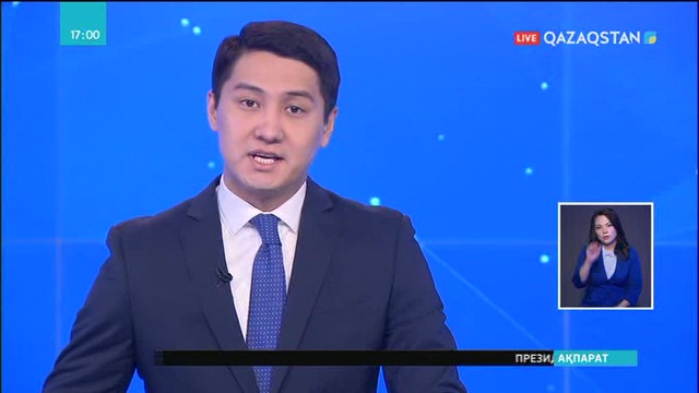 Мемлекет басшысы Н. Ермекбаевты қабылдады