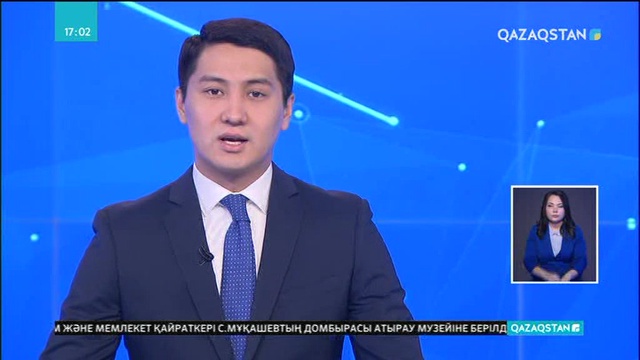 Отандық ғалымдар көмірден газ алмақ