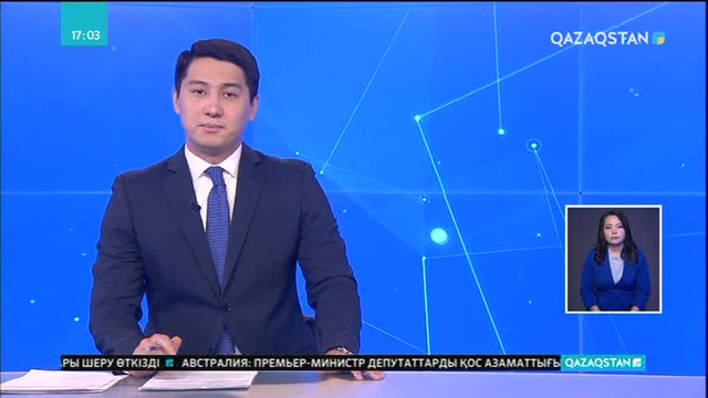 ОҚО-дан Cолтүстікке 22 мың отбасы қоныс аударады