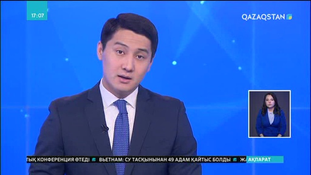 Трамп Солтүстік Корея «қауіпті» деп жариялады