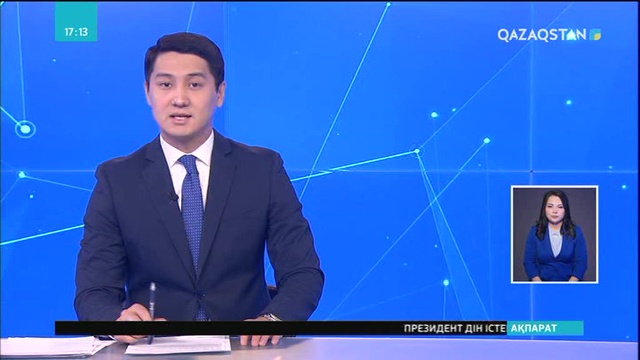 Астанада «Mega ice» мұз айдыны ашылды