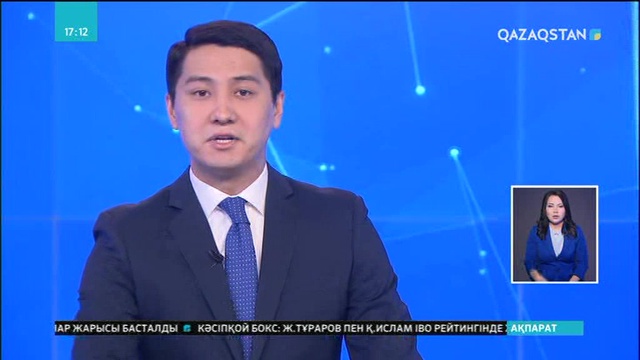 Алматыда «Аманат musik» атты I халықаралық фестиваль өтті