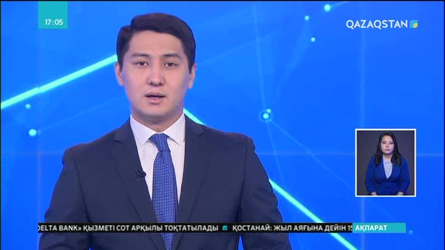 Атырауда 1 тоннадан астам бекіре тұқымдас балықты заңсыз аулаған браконьерлер ұсталды