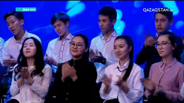 Актриса Ғазиза Әбдінәбиева: Әкемнің екі-үш сөзімен адам болдым