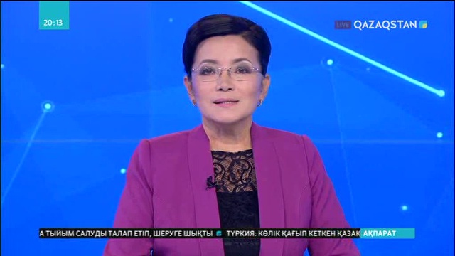 Соғымға дайындық басталды