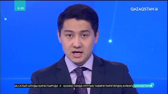 Ақ үйде теракт жасамақ болған күдікті ұсталды