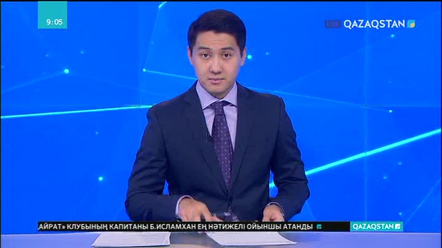 Грекия астанасында соцпартия штаб-пәтеріне шабуыл жасалды