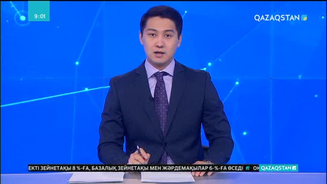 Алматы облысында 10 айда 138 кооператив жұмысқа кірісті