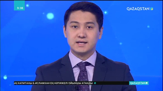 Қатерлі ісікті емдеуге болады