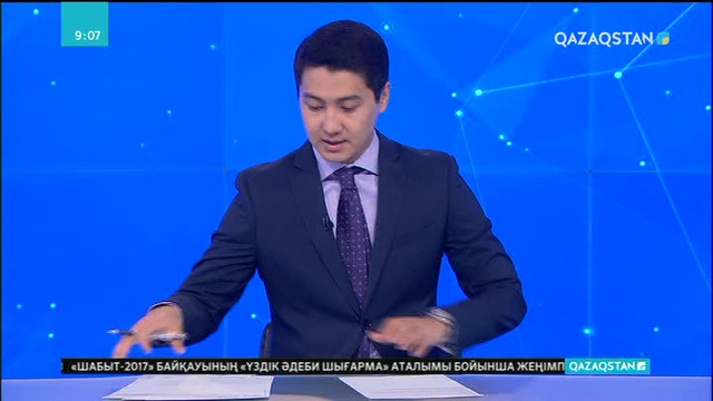 Батыс Қазақстан облысында заңсыз аң аулау азаяр емес