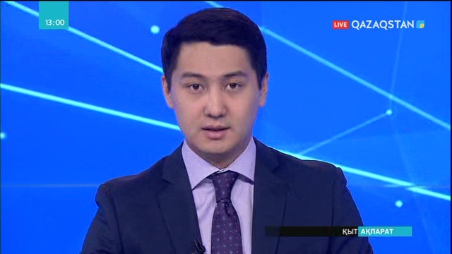 «Транснефть – Урал» АҚ-ның теріскейдегі өкілдігі 609 млн теңге көлемінде салық төлемеген