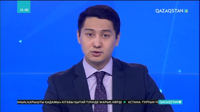 Ердоған Ататүрік атындағы мәдени орталықты бұздырмақ