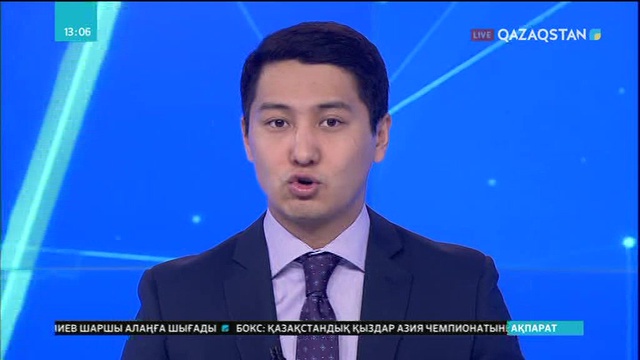 Вашингтонда тұрғындар қаруды бақылауды талап етті
