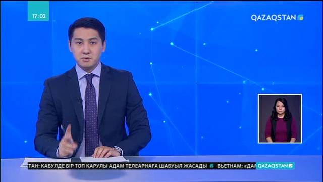 Мемлекеттік органдар өзіне тән емес 15 мыңға жуық функция атқарады