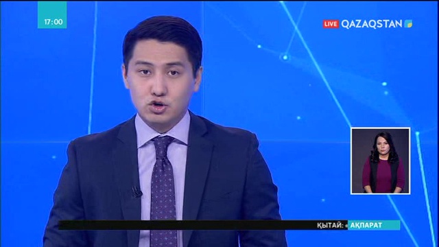 Үлкен Алматы айналмалы жолы жобасы келер жылдың алғашқы тоқсанында басталады