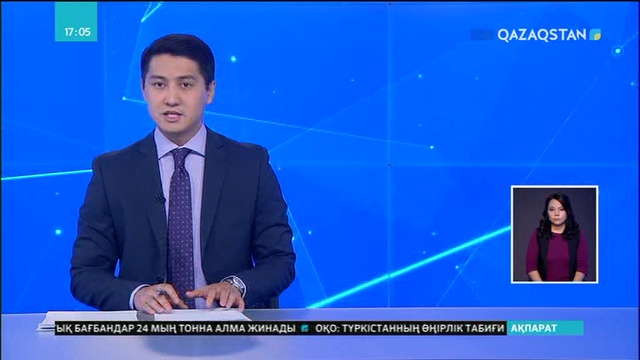 Каспий теңізінде заңсыз балық аулаған 4 дағыстандық ұсталды