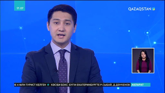 Будапештте «Мұсылман туры» сатылады