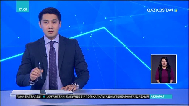 Кабулде телеарнаға шабуыл жасалды