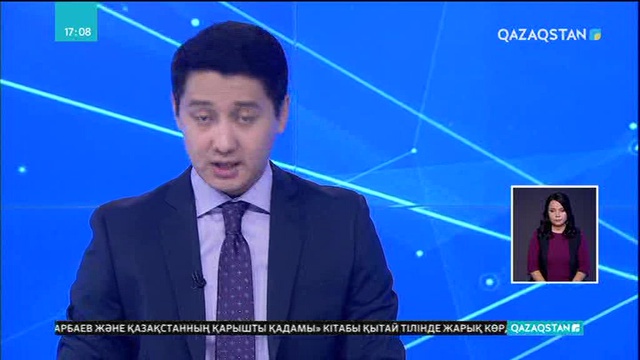 Шетелдік мамандар аутизм дертінің генетикалық факторларын анықтады