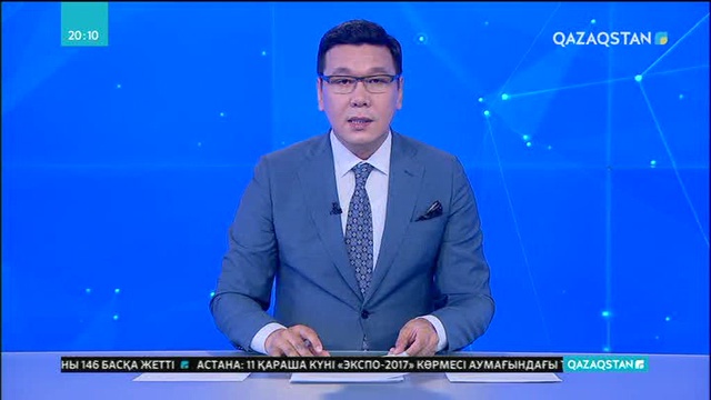 Алматы облысында көпбалалы ана ескі моншада босанғалы отыр