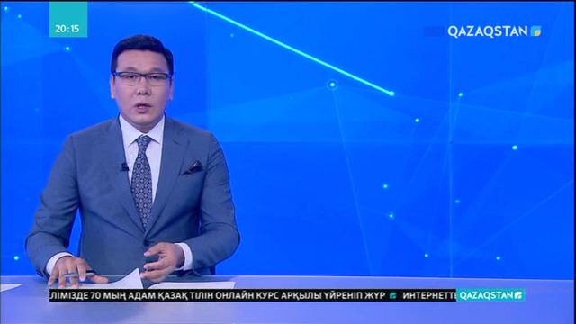 Қуандық  Бишімбаев ісіне қатысты сот отырысы басталды