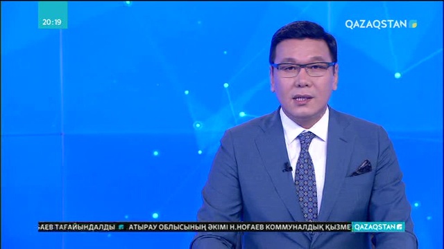 Алматылықтарды жауын суы әбігерге салды