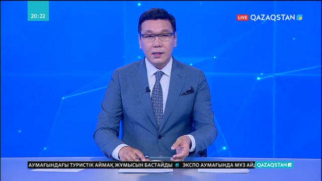 Көкталдағы көпір мәселесі  Ұлттық арна назарында
