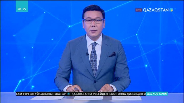 Қазақстандағы медиация саласын дамыту жолдары халықаралық жиында талқыланды