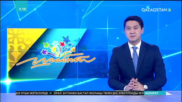 Астанада «Шабыт» фестивалі мәресіне жетті