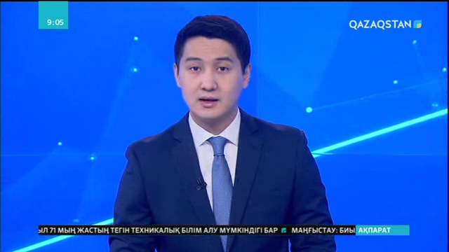 ОҚО-да газдан уланғандар қатары артып кетті