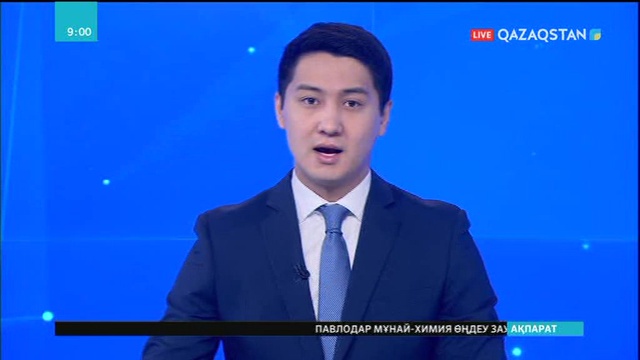 Қазақстанда шығарылған азық-түлік өнімдері Ресейде үлкен сұранысқа ие
