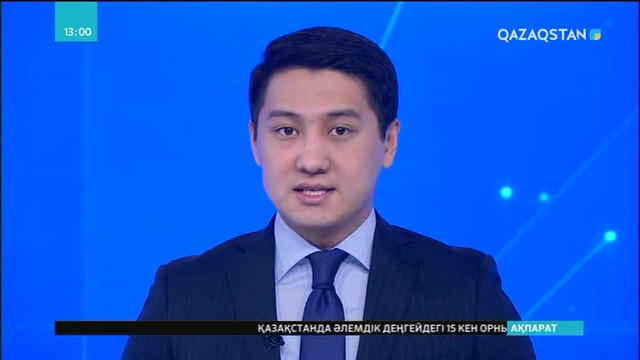 Мәжіліс «Жер қойнауын пайдалану туралы» заң жобасын қарады