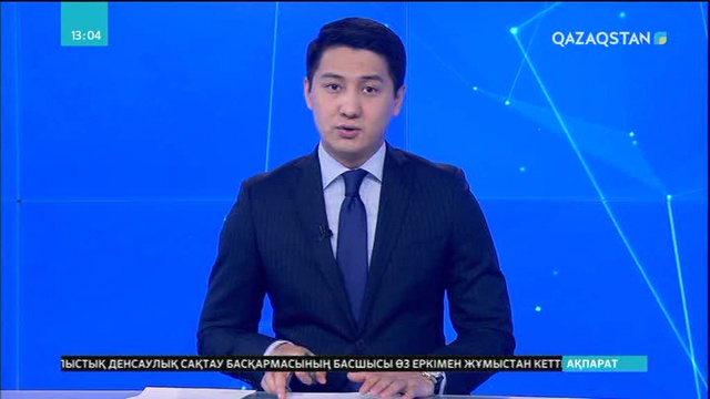 НАТО Ауғанстанға тағы 3 мың жауынгер жібереді