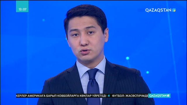 Отандық дәрігерлер үшін халықаралық медициналық деректер қоры қолжетімді болады