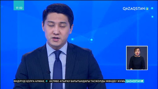 Алқа билер сотының аясын кеңейту қажет