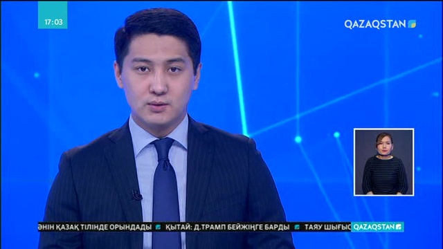 ОҚО-да Күн электр станциясының іргетасы қаланды