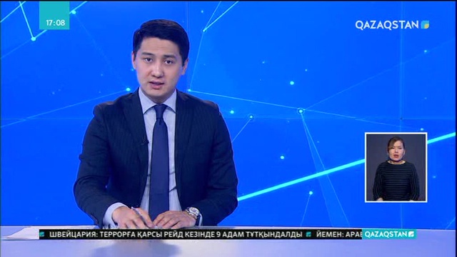 Венесуэлада құмар ойындарына деген қызығушылық артқан