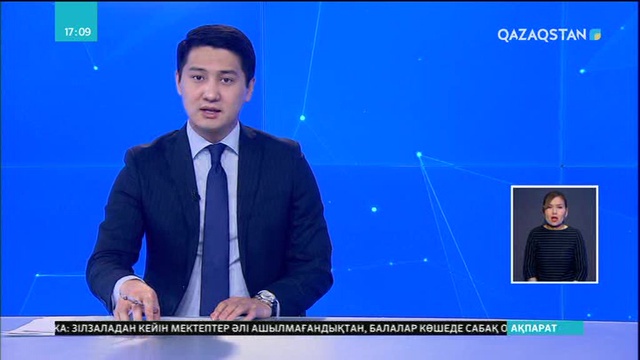 Жапониядағы компаниялардың бірінде шылым шекпейтіндер көбірек демалады