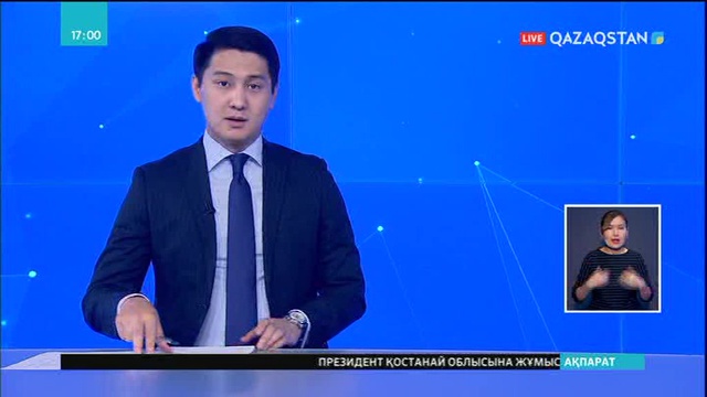 Сауд Арабиясымен парламентаралық байланысты дамыту қажет