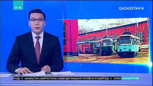 Өскеменде трамвай паркі жұмысын тоқтатуы мүмкін
