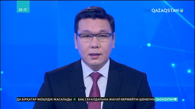 ҚХР Қазақстанмен ауыл шаруашылығы саласындағы әріптестікті одан әрі дамытуға ниетті