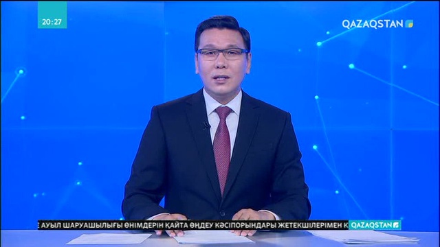 «Нұрсұлтан Назарбаев және Қазақстанның қарышты қадамы» атты кітап қытай тілінде шықты