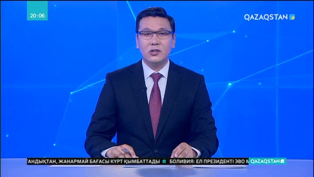 Мемлекеттік қызметкерлердің жалақысы журналистер жолдаған сауалдарға берген жауабының сапасына байланысты болуы мүмкін