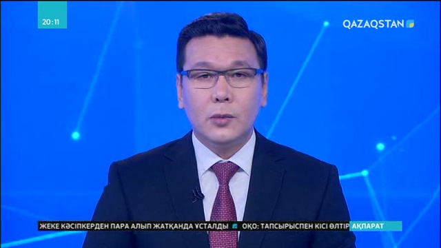 Мәжіліс депутаттары «Жер қойнауы және жер қойнауын пайдалану туралы» кодекс жобасын мақұлдады