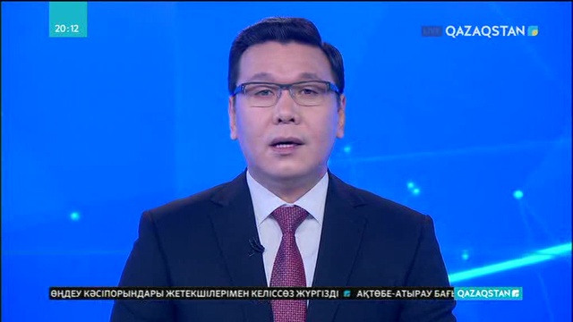 Ресейде қазақстандық автобус апатқа ұшырады
