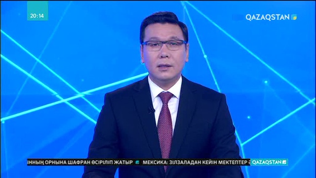 Алматыда жүк вагоны жанар-жағармай бекетінің аумағына аударылды