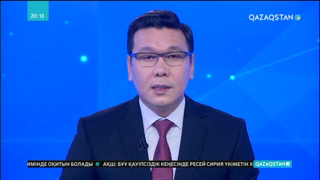 Жамбыл облысында жаппай төбелестен зардап шеккендердің қатары көп болуы мүмкін