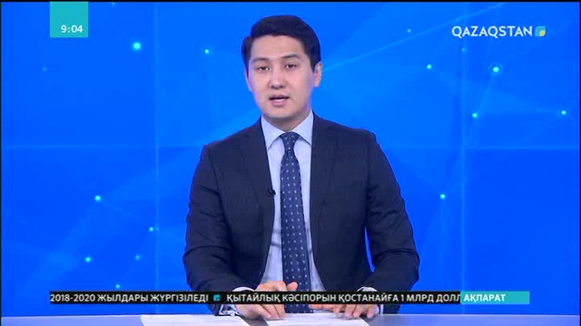 Қазақстанда қытайлық «JAC» көлігін құрастыру ісі одан әрі қарқын алмақ