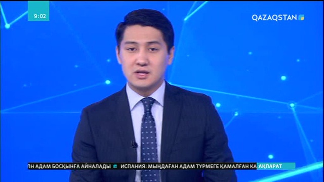 Қызылордада апатты үй мәселесі шешілді
